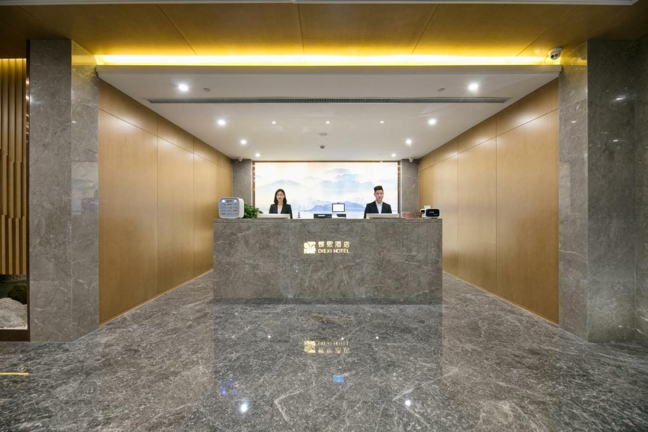 Diexi Hotel 杭州 外观 照片